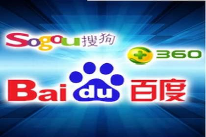 百度品牌专区推广的成效与案例