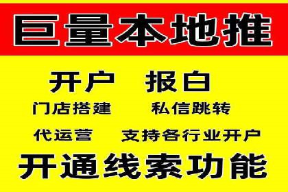 案例解析：如何利用竞价推广实现品牌曝光